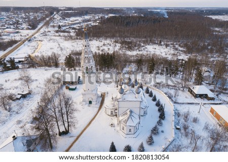 View of the ancient Transfiguration Cathedral on a January day (aerial photography). Sudislavl. Kostroma region, Russia