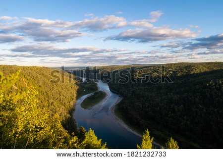 Beautiful view from the belvedere "Horizon de rêve" (translation: "dream horizon"), in the Matapedia valley, Canada