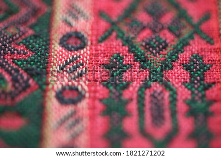 Bright colors of a Bolivian woven textile 