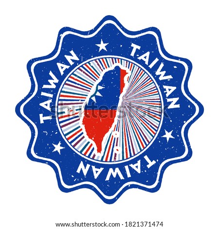 Taiwan round grunge stamp with country map and country flag. Vintage badge with circular text and stars, vector illustration.