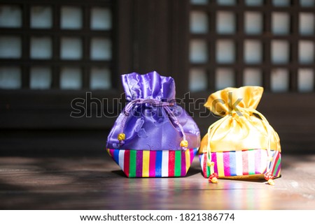 New year's day and chuseok image of Korea,lucky bag. Royalty-Free Stock Photo #1821386774