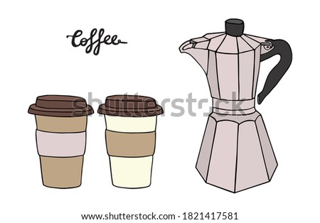 Coffee illustration. Kettle, cups, cappuccino, espresso and title vector sketch