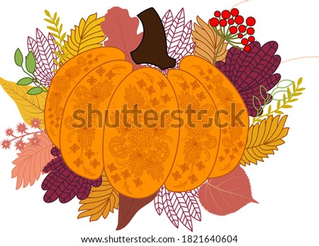 Pumpkin with ornament.  Happy Thanksgiving . Harvest season. Vector illustration. Clip Art.