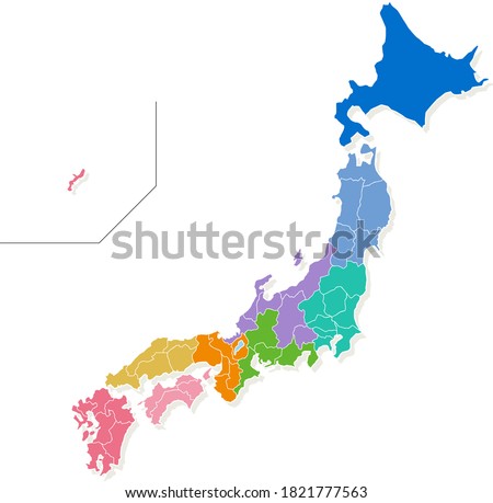 Colorful map of Japan by region Royalty-Free Stock Photo #1821777563