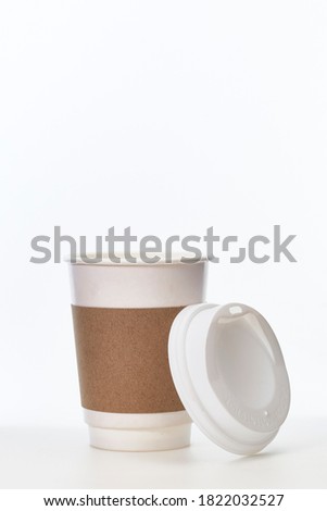Mockup Coffee cup of paper on a white background.