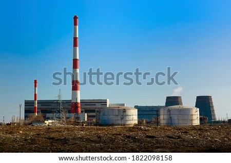 industrial facility and contaminated land (ecological problem)