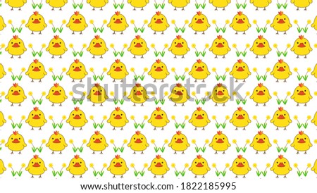 Seamless pattern with yellow cute chickens illustration vector