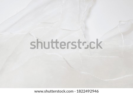abstract blurred white background with different shades of color