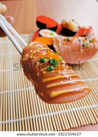 Japanese food, sushi or rice ball