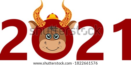 Happy new chinese year 2021 of the ox
