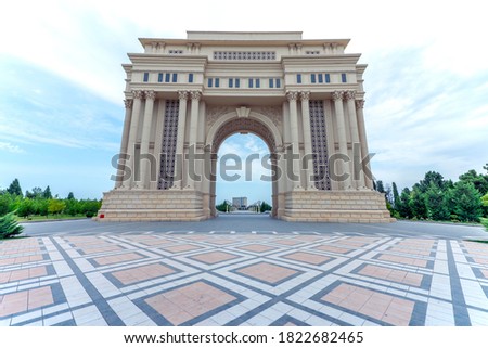  Ganja Region Azerbaijan cityscape monuments Royalty-Free Stock Photo #1822682465
