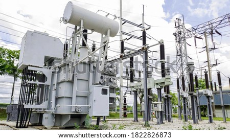 Gas insulated power tranformer, High voltage electricity power sunstation for iudtrial production, Power substation Royalty-Free Stock Photo #1822826873