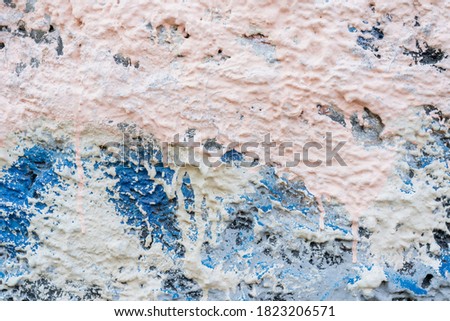 White paint texture. Interior of a modern loft. Abstract bright background. The facade of an old house.