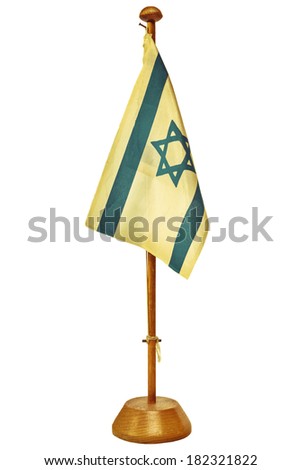 Retro styled image of a small Israel conference flag isolated on a white background
