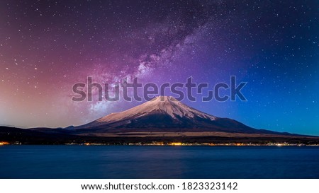Fuji mountain at yamanachi in Japan, Fuji mountain at night with milky way galaxy and Kawaguchiko lake, Japan. Royalty-Free Stock Photo #1823323142