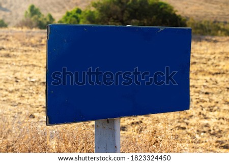 empty, blank  directional arrow sign outdoor