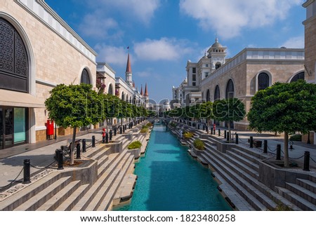 Turkey, Belek - august 2020: Hotel Land of Legends Theme Park is located in the resort of Antalya. Guests are thrilled at the unique 5D-cinema, at the attraction "Wild River", in the pool with wave Royalty-Free Stock Photo #1823480258