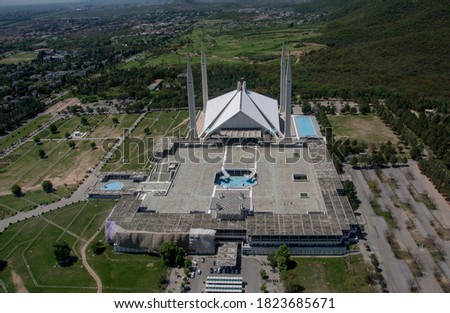 aerial photography and bird eye view of Islamabad city the capital of Pakistan 