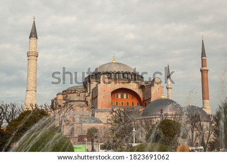 Hagia Sophia is a late antique place of worship in Istanbul. The photo is taken on February 2007
