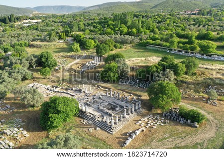 Aerial view of the sacred place of goddess Hekate located in present Mugla, Turkey