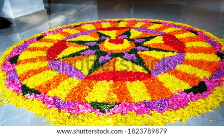 onam festivalPookalam is an intricate and colourful arrangement of flowers laid on the floor. ... 'Pookhalam' consists of two words, 'poov' meaning flower and 'kalam' means colour sketches on the grou
