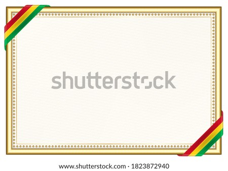 Horizontal  frame and border with Guinea-Bissau flag, template elements for your certificate and diploma. Vector.