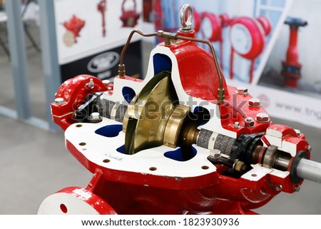 Close up  cross section detail inside vane pump for industrial. Royalty-Free Stock Photo #1823930936