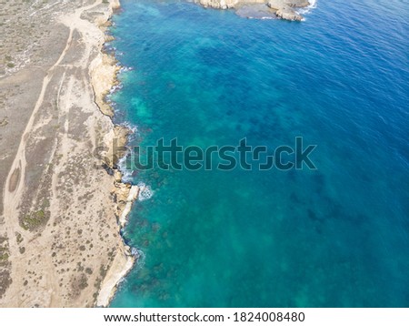 View of the coastline at the Plemmirio, a natural marine reserve near Syracuse, in the southern Sicily, Italy. The shot is taken in a sunny day
