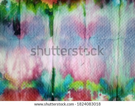 Ragged Patch. Abstract Grunge picture. Dirty fabric Oriental. Indian Print. Elegant Ink drawn. Indigo, Pink, white, Yellow. Dirty Colored Cloth.