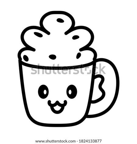 Cup of chocolate cartoon with marshmallows. Christmas icon - Vector