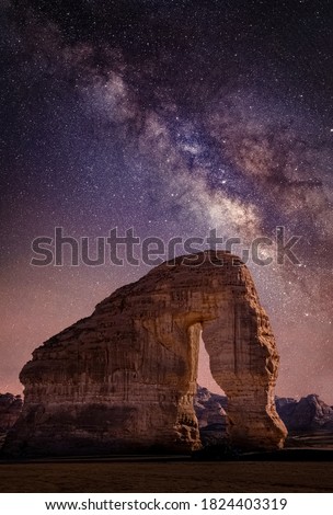 The Milky Way at the giant Elephant Rock in Al-Ula