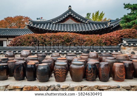 Jangdokdae, Korean traditional crocks or jars at Namsangol Hanok Village in Seoul, Korea Royalty-Free Stock Photo #1824630491