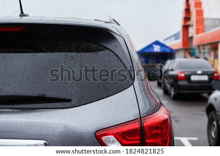 Download Rain Drop On The Car Glass In The Rainy Day Stock Photos And Images Avopix Com