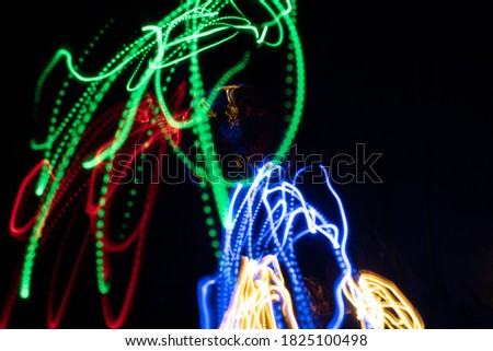 Colorful lighting abstract blurred background