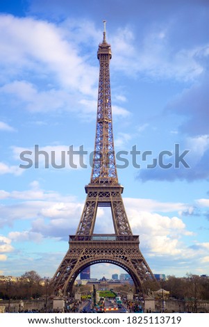 The Eiffel Tower in France Paris