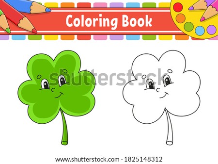 Coloring book for kids. St. Patrick's day. Cartoon character. Vector illustration. Black contour silhouette. Isolated on white background.