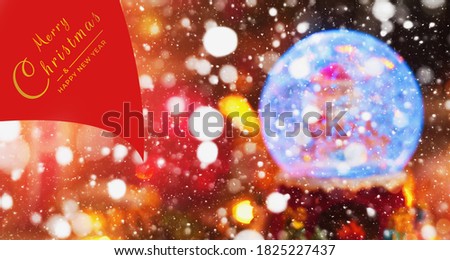 blurred christmas background, snow, bokeh, flatley, copy space