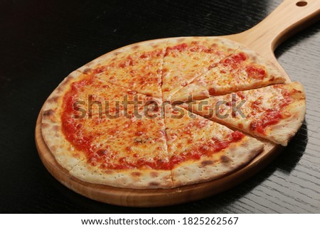  pizza ( Pictures of delicious and delicious pizza)