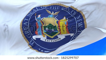 The state seal of New York features the state arms (officially adopted in 1778) surrounded by the words "The Great Seal of the State of New York".