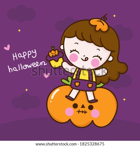 Cute Halloween girl witch vector with pumpkin cupcake cartoon (yummy dessert), Pretty kids Trick or treat for holiday, Fancy dress: Doodle Nursery decoration, hand drawn Kawaii character. 