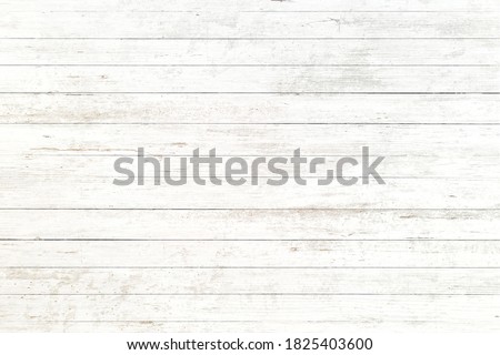wood background, abstract wooden texture Royalty-Free Stock Photo #1825403600
