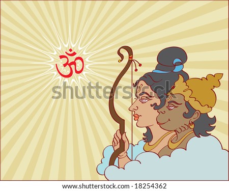Aum, Lord Rama the Hindu God with Hanuman