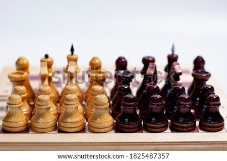 Chessboard. The chess pieces are located on the front of the Board.