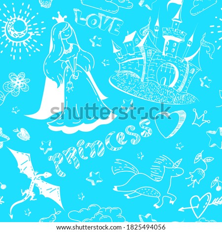 Summer childish seamless pattern with doodle castle, unicorns, flowers, princess, hearts, dragons and cheerful text. Cute Vector illustration for wrapping paper, fabric design, apparel print, party 