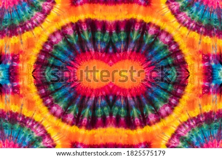 Fashionable Colorful Retro Abstract Psychedelic Ice Tie Dye Swirl Design