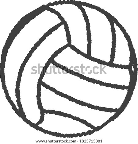 Simple and cute handwritten volleyball illustration