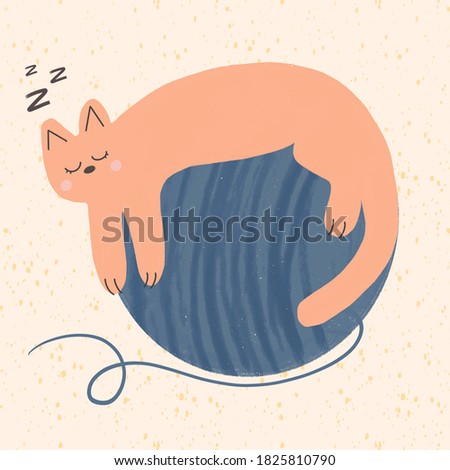 An abstract cat is sleeping on a skein of thread for knitting. Cute hygge illustration. Autumn or winter cozy atmosphere.