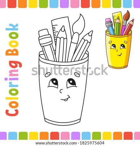 Coloring book for kids. Back to school. Cheerful character. Vector illustration. Cute cartoon style. Fantasy page for children. Black contour silhouette. Isolated on white background.