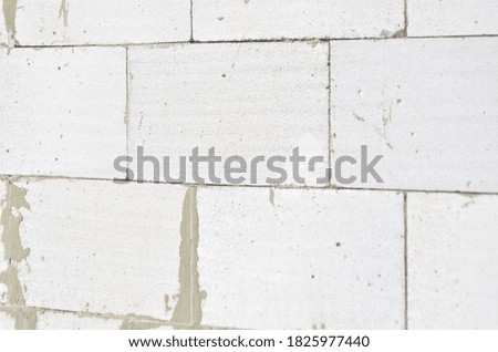Photo of wall from aerated concrete block