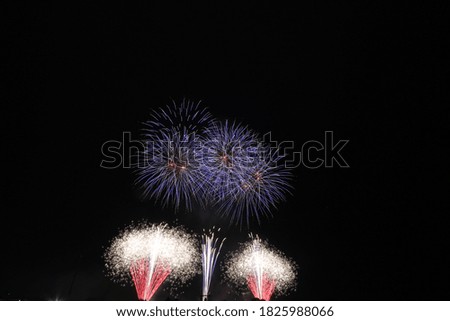 2017 Joso Kinugawa Fireworks Festival